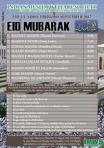 Eid ul adha Namaaz times aug 17 web – IMWS – Indian Muslim Welfare Society