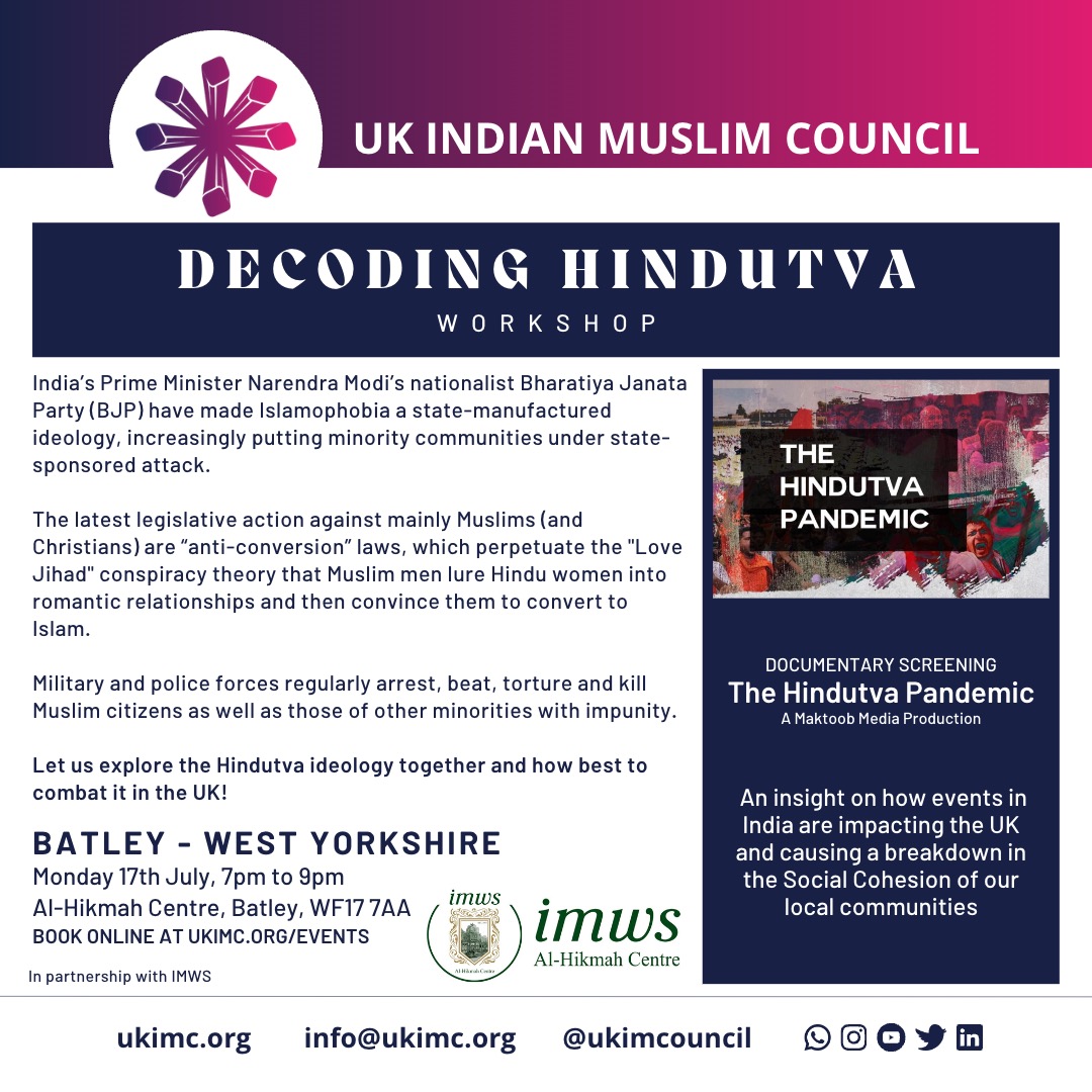 Whats On Imws Indian Muslim Welfare Society